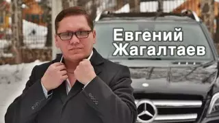 Думал, будет у меня дорогая машина и большой дом, буду счастлив. Оказывается, нет