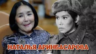 Ролью в "АЛЖИРе" хотела отдать дань моему казахскому народу, доброму и отзывчивому