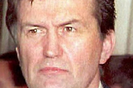 В Лондоне арестовали бывшего президента Боснии 
