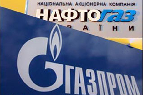 "Газпром" и "Нафтогаз" подписали дополнение к контракту по газу