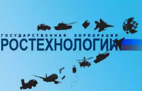 Госкорпорация "Ростехнологии" займется авиализингом