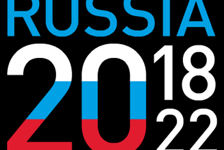 Россия обнародовала заявку на проведение ЧМ-2018/2022
