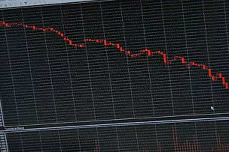 Приостановили торги акциями оператора Саяно-Шушенской ГЭС