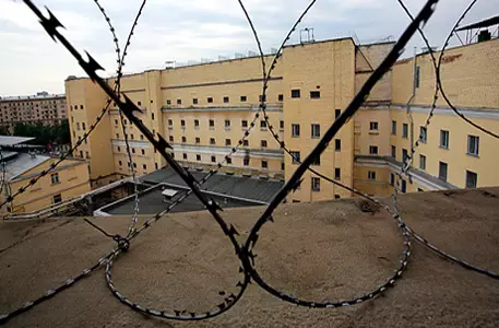 Прокуратура отказала в повторном вскрытии тела Магнитского