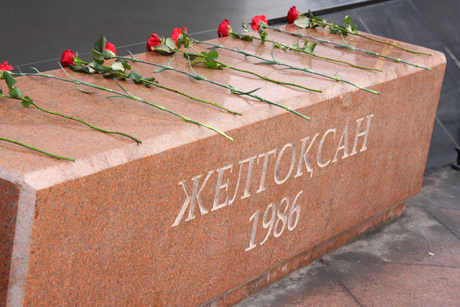 Участники декабрьских событий 1986 года в Алматы потребовали упростить реабилитацию