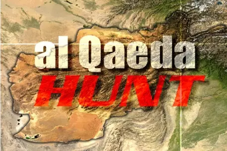 "Аль-Каида" снова пригрозила Германии терактами