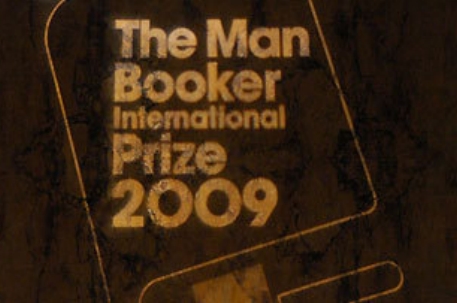 Оглашен список финалистов Букеровской премии-2009