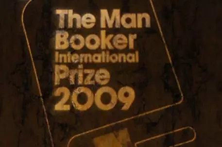 Оглашен список финалистов Букеровской премии-2009