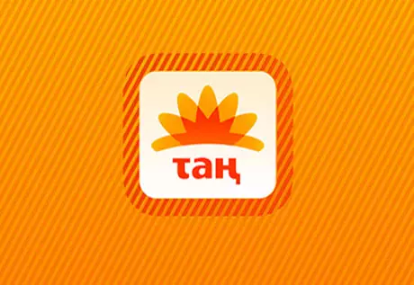 Избитый оператор телеканала ТАН вышел на работу