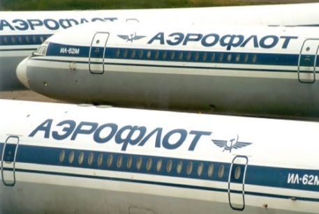 "Аэрофлот" попрощается с советскими самолетами