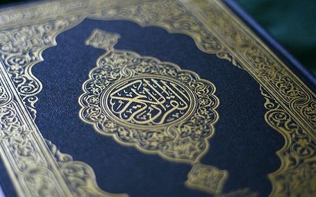 Cуд США разрешил сжигать Коран