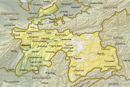 В Таджикистане произошло землетрясение