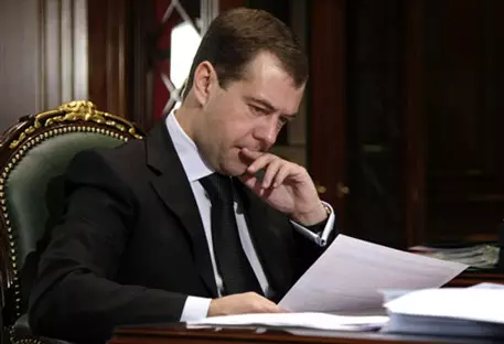 Медведева попросили защитить "Мемориал" от Кадырова