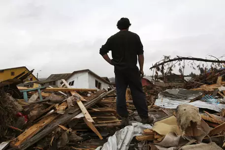 На юге Чили зафиксировали землетрясение в 5,9 балла