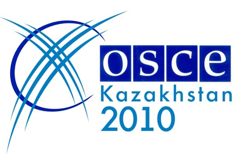 Во время саммита ОБСЕ в Астане усилят транспортный контроль