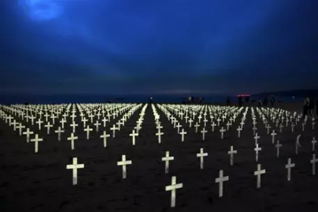 Завершение или перезагрузка?