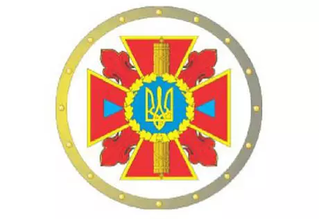 Бывший глава секретариата Ющенко назначен главой МЧС Украины