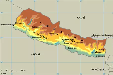В Непале обрушилась церковь