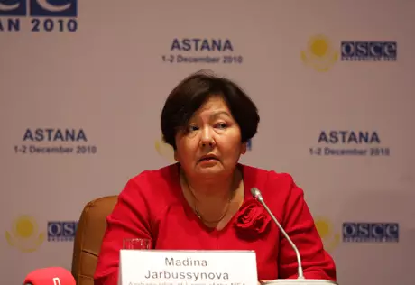 Казахстан перевыполнил свои обязательства в ОБСЕ