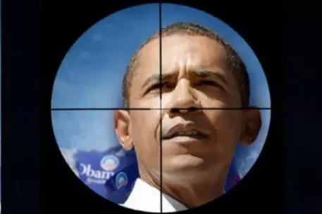 Угрожавшего убить Обаму приговорят к пяти годам