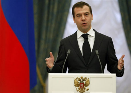 В День России Медведев вручил Государственные премии