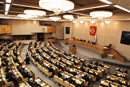 Госдума приняла закон о расширении полномочий ФСБ