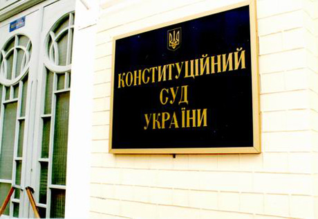 Парламентские выборы в Украине состоятся в 2012 году