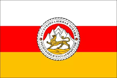 Южная Осетия пригрозила выйти из женевских переговоров по Закавказью