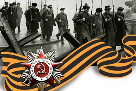 В Нью-Йорке ветеранам Второй мировой вручат юбилейные медали