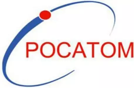 Украина застопорила проникновение в страну "Росатома"