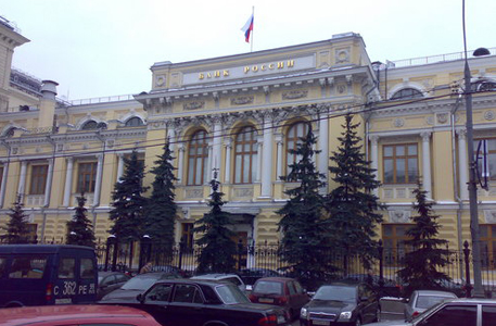 В России сократится количество мелких банков
