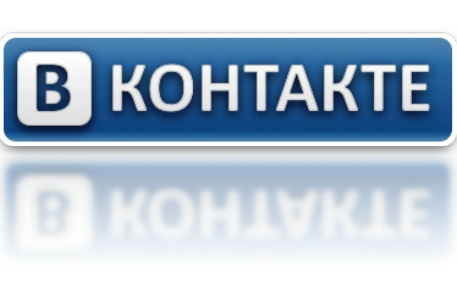 "ВКонтакте" начал тестировать собственный мессенджер
