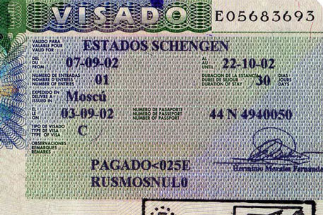 Москва выступила против пересмотра выдачи шенгенских виз