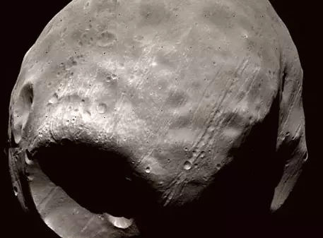 Россия и Франция совместно изучат спутник Марса