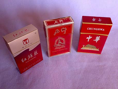 Китай повысил налог на табак до 56 процентов