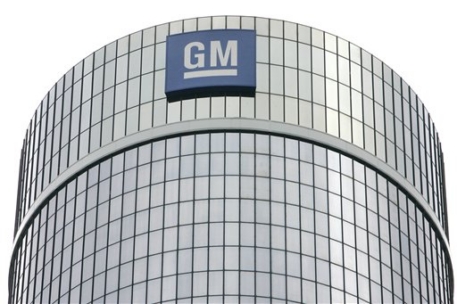GM заплатила Сбербанку за срыв сделки в 4,5 раза меньше требуемого