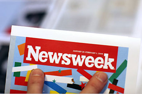 "Русский Newsweek" прекратил существование