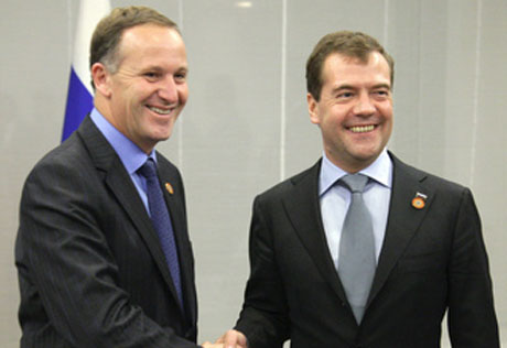 Страны ТС и Новая Зеландия начали подготовку соглашения о торговле