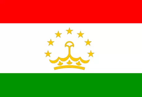 В 2010 году внешний долг Таджикистана составил 2 миллиарда долларов