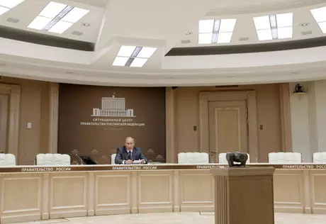 Россия отказалась комментировать переписку дипломатов США о Путине