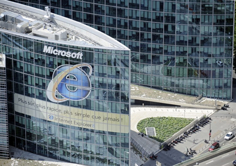 Microsoft предупредила пользователей Internet Explorer об опасности