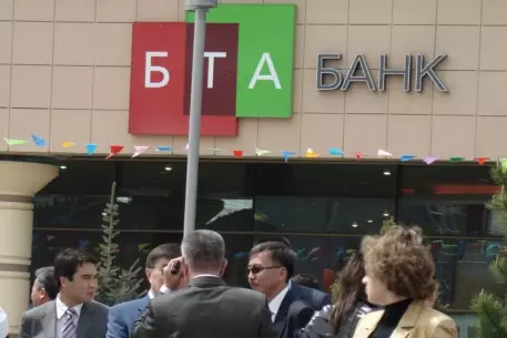 "БТА Банк" отказался единовременно погашать тенговые облигации