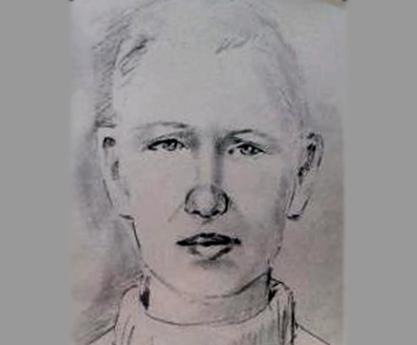 Криминалисты нарисовали портрет напавшего на Кашина