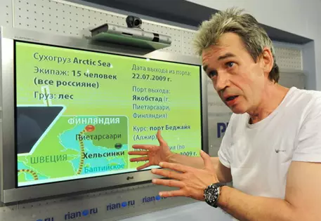 Покинувший РФ журналист Войтенко обвинил Совфрахт в клевете