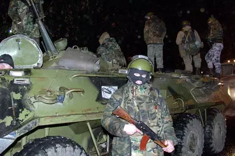 В Сунженском районе Ингушетии объявлен режим КТО