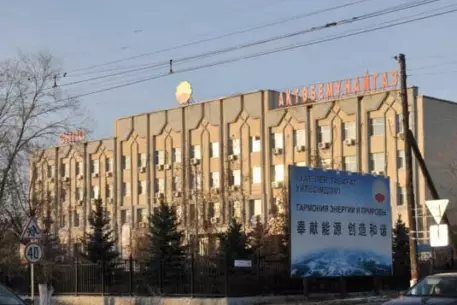 Организаторов забастовки на "CNPC-Актобемунайгаз" оштрафовали