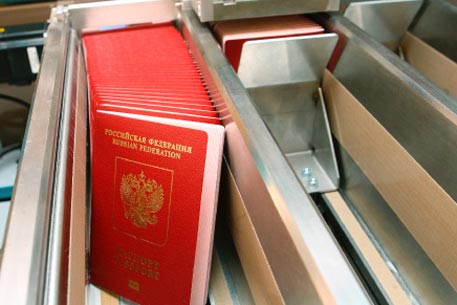 В 2010 году россияне получат право на электронные паспорта