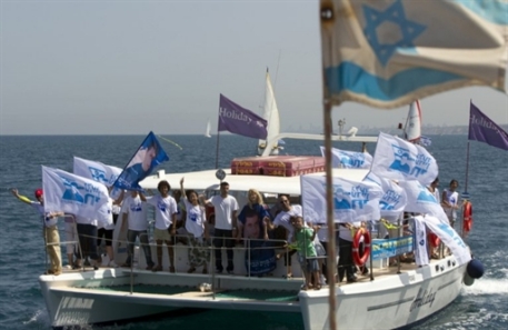 Израильские студенты отправят "Флотилию мира" в Турцию