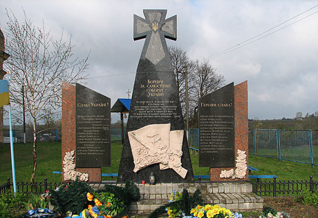 На Украине осквернили памятник воинам Советской армии