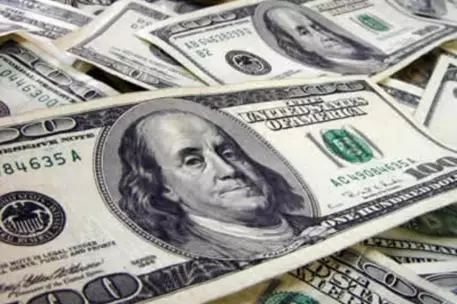 Бразилия прокредитует МВФ на 10 миллиардов долларов